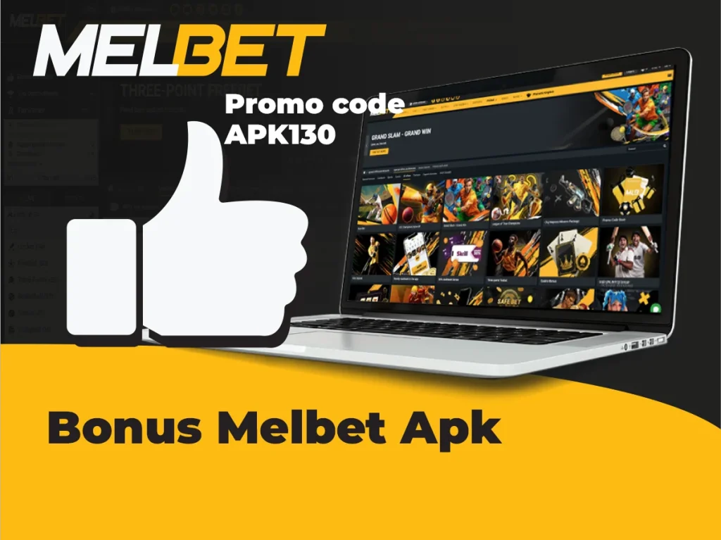 Bonus Melbet Apk