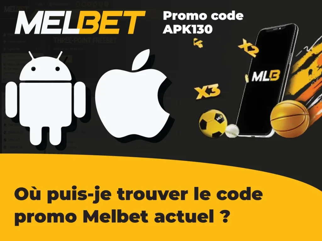 Où trouver le code promo actif actuel APK130