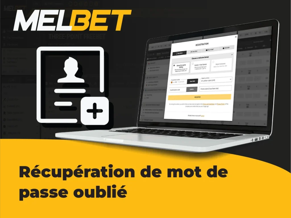 Que faire en cas d'oubli de votre mot de passe de connexion