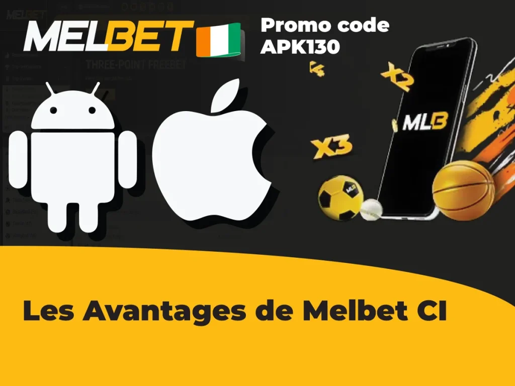 Les atouts