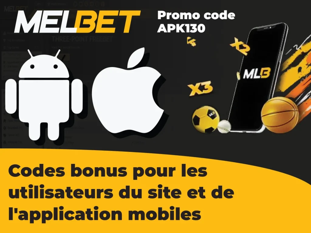 Comment utiliser le code promo mobile depuis l'application