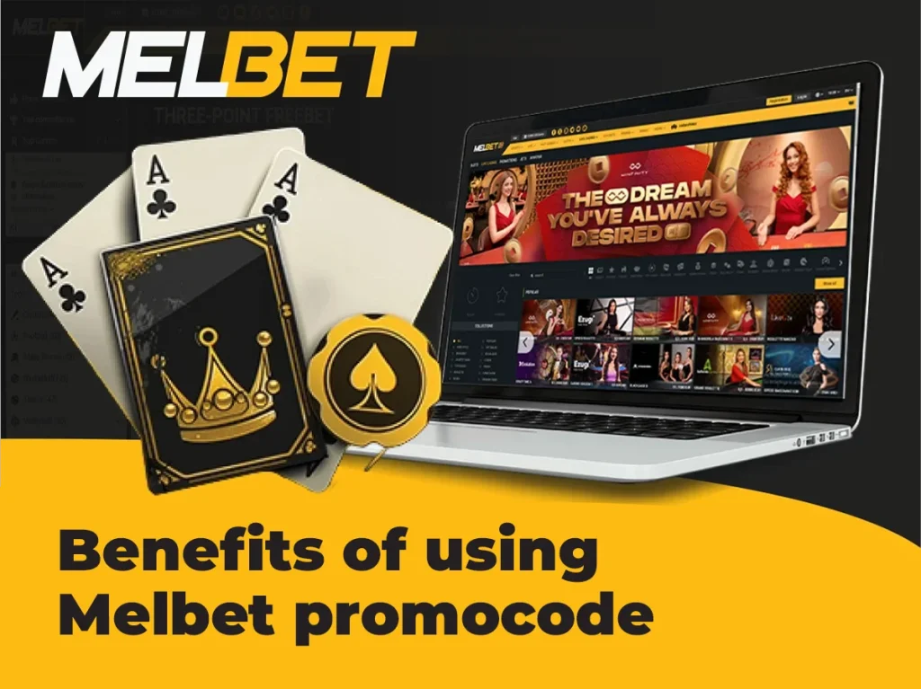 Reasons to use Melbet code and its advantages