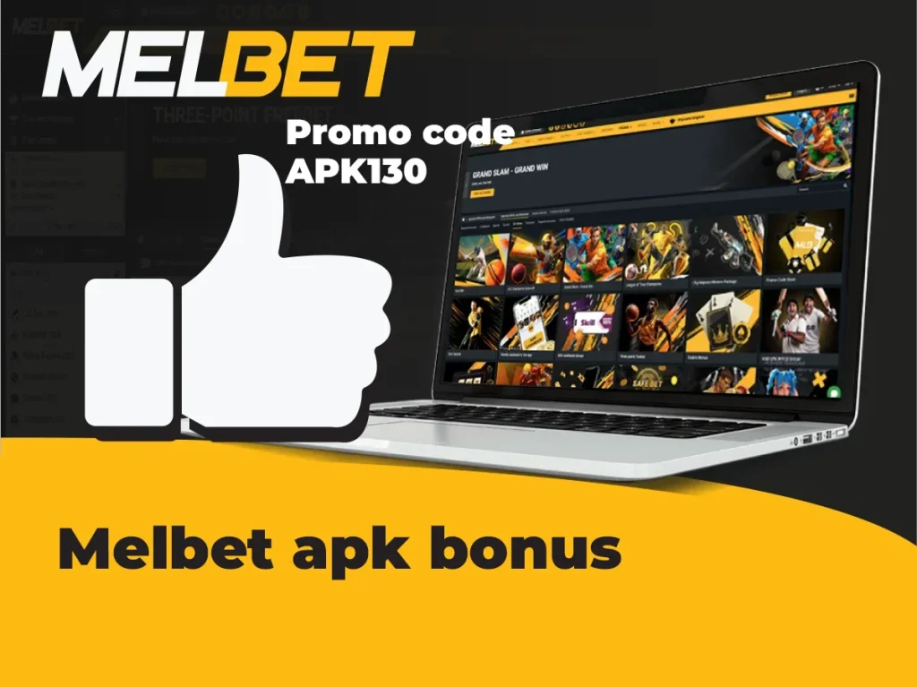 Melbet Bonus Apk