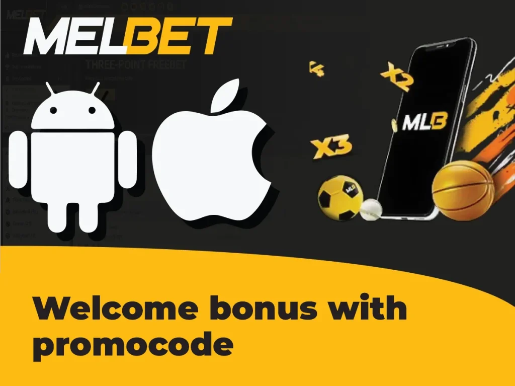 Melbet Welcome Bonus with Promo Code