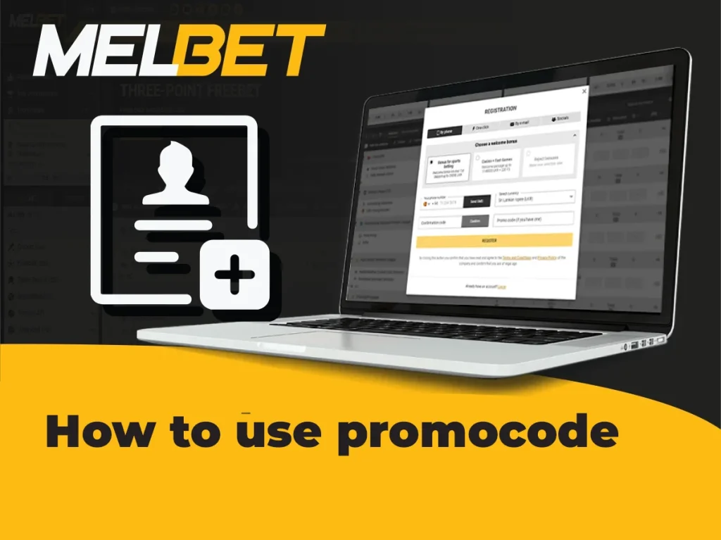 How to use the Melbet promo code