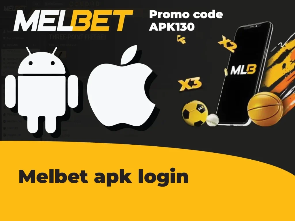 Login using the Melbet apk