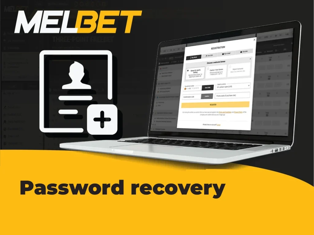 What to do if you forget your login password