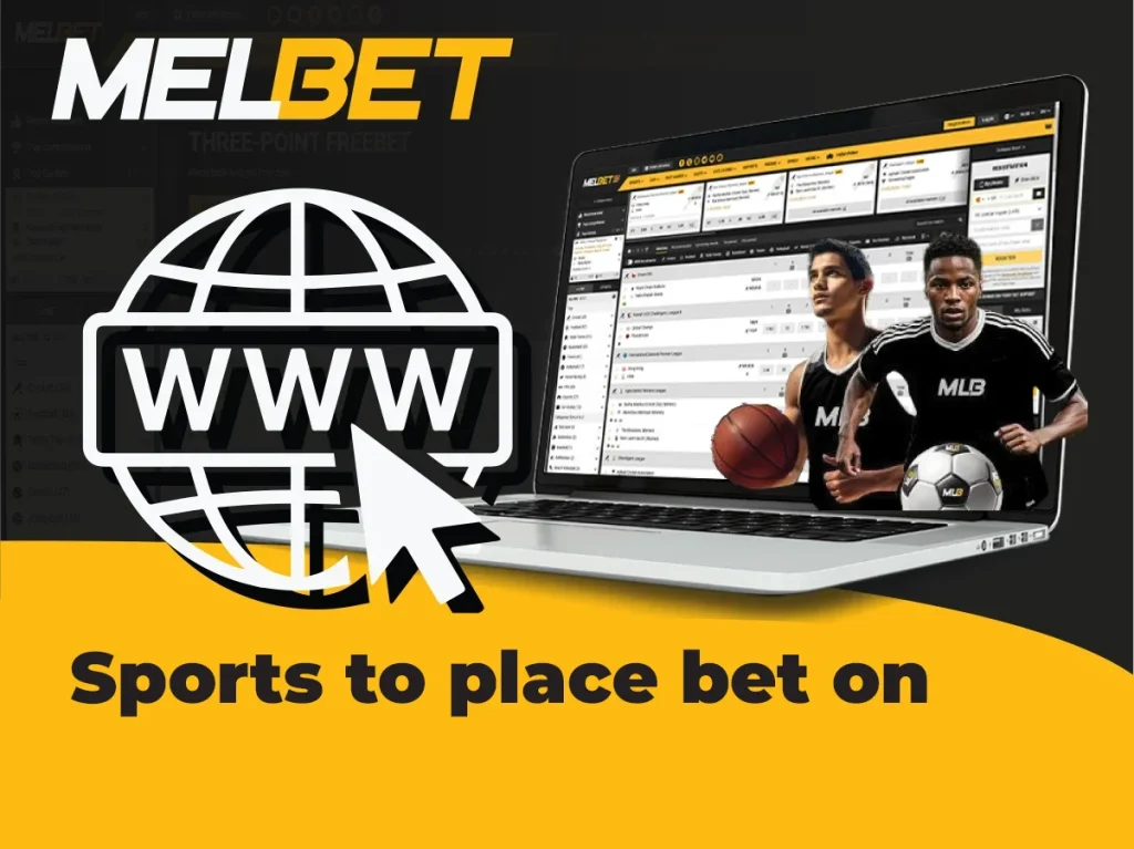 Sports on which player can place bets on